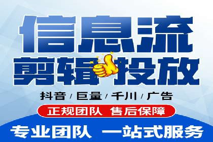百度推广成本揭秘：价格影响因素分析