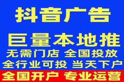 百度推广代理助力企业实现线上线下联动